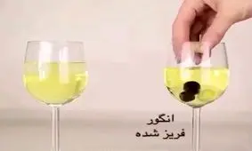 فیلم / ترفندهایی از خانه داری که همه باید بدانند