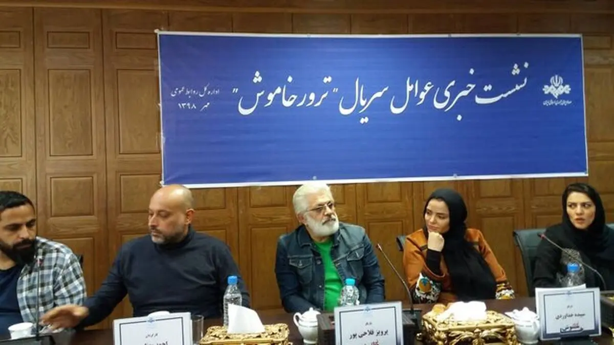 حذفیات «ترور خاموش» از زبان سازندگان آن/آنچه به خاطر انتقاد به کودک‌همسری حذف شد
