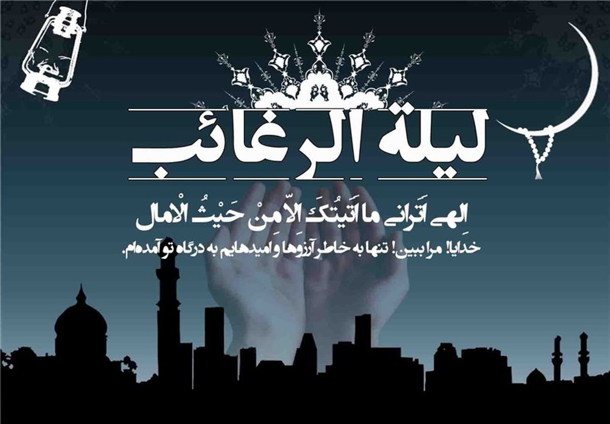 نمازی که مونس شب اول قبر میشود