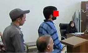 قتل فامیلی به خاطر 43 هزار تومان