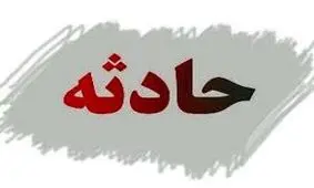 وقوع انفجار در منطقه گلشهر سمنان