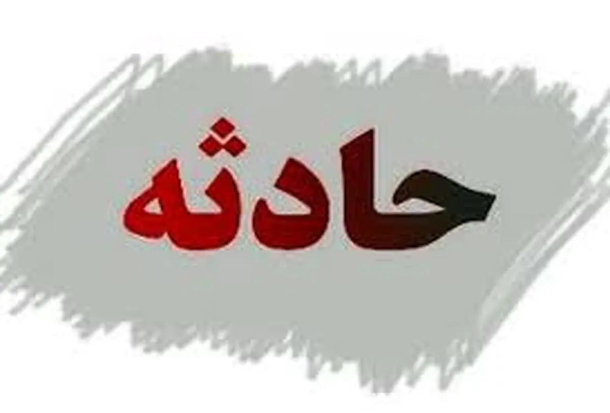 وقوع انفجار در منطقه گلشهر سمنان