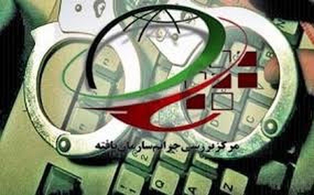 عناصر فعال در زمینه ترویج بیحیایی و بیعفتی در کشور، شناسایی و دستگیر شدند