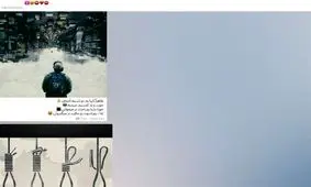 بلایی که این کانال تلگرامی بر سر دختران نوجوان آورد +تصاویر