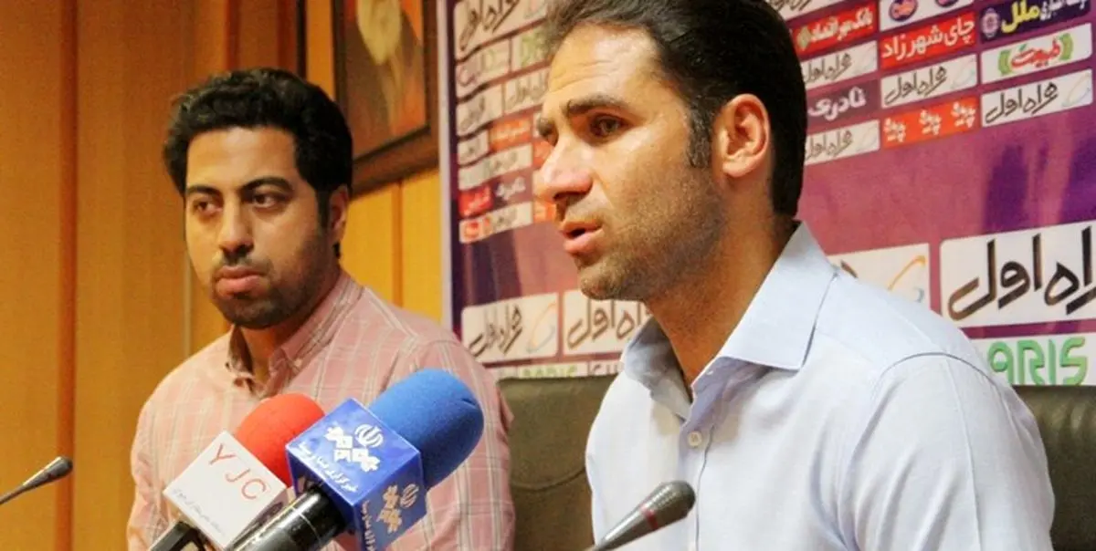 اعلام زمان نشست خبری رقابت‌های جام حذفی