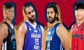 حدادی و نیکخواه بهرامی افسانه‌های بسکتبال آسیا