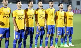 صفر تومان برای نفتی های شگفت انگیز!