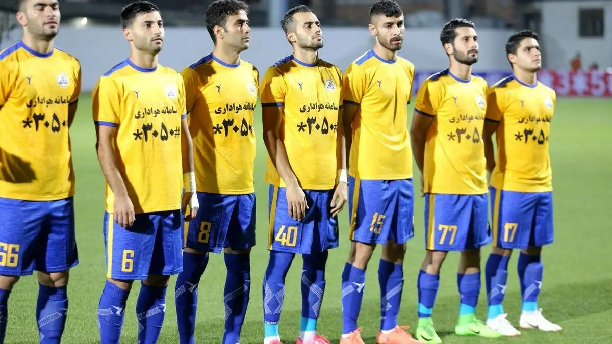 صفر تومان برای نفتی های شگفت انگیز!