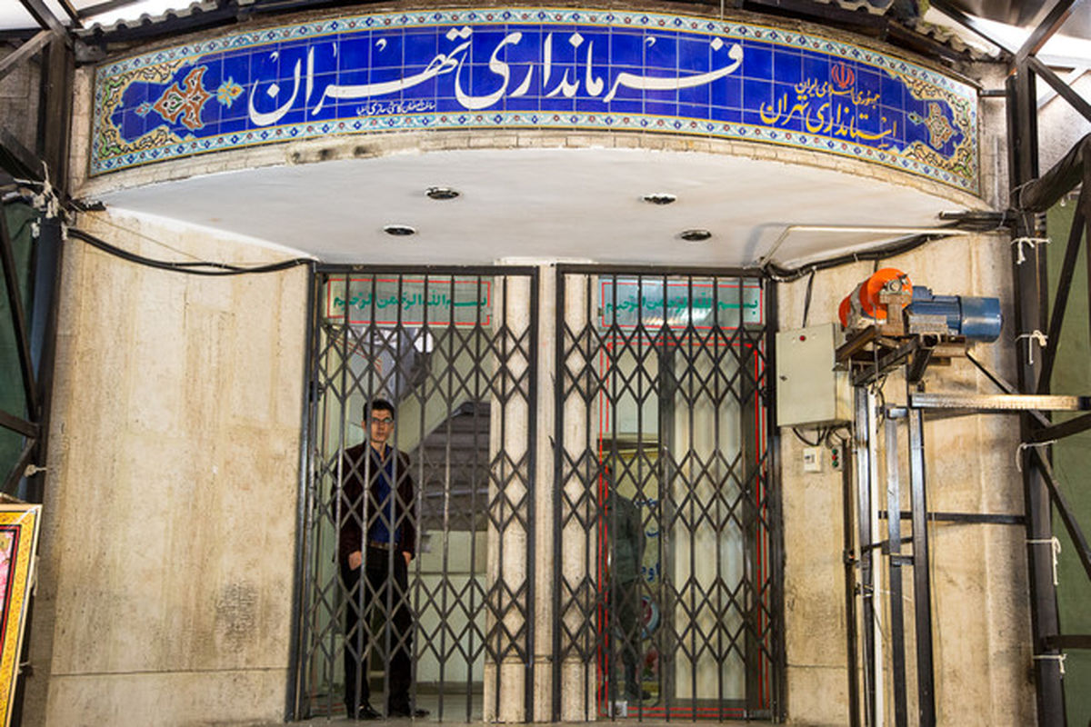 آغاز ششمین روز ثبتنام داوطلبان انتخابات شوراها