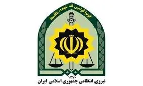 کشف ۶ قبضه سلاح سرد از مخفیگاه شرور محله ابوذر