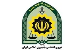 کشف ۶ قبضه سلاح سرد از مخفیگاه شرور محله ابوذر