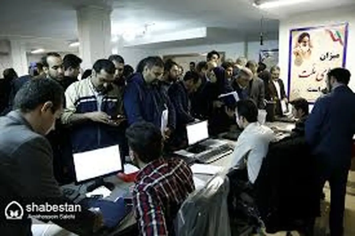 جنبش آقازاده ها برای ثبت نام در انتخابات شوراها