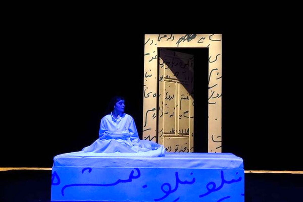 اظهارات کارگردانی که دیروز نمایشاش توقیف شد