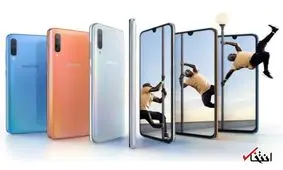 جدیدترین به روزرسانی گوشی «گلکسی A70» سامسونگ از هدفون Type-C پشتیبانی می کند