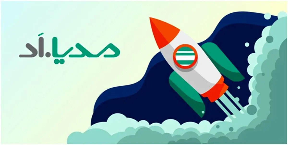 مدیااد: راهکاری مؤثر برای کسب درآمد از تبلیغات