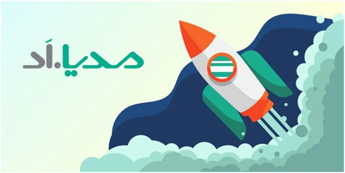 مدیااد: راهکاری مؤثر برای کسب درآمد از تبلیغات