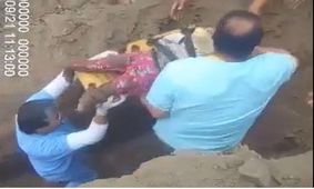 گریه‌های یک نوزاد از عمق زمین / دردسر بچه خارجی بازیگوش