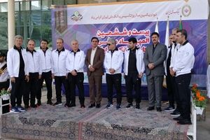 بیست و ششمین المپیاد ورزشی کارکنان بانک ملی ایران افتتاح شد
