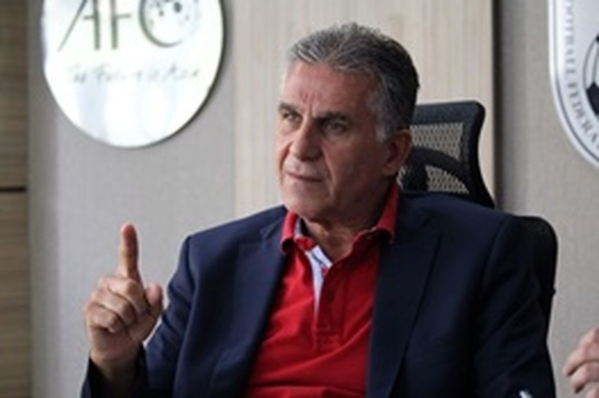 تمجید AFC از کیروش/ وقتی پیروزی پیر نمیشود!