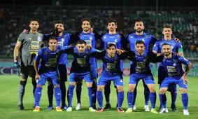 حذف استقلال ازلیگ قهرمانان تایید نشد