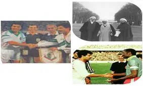 عکس‌های زیرخاکی