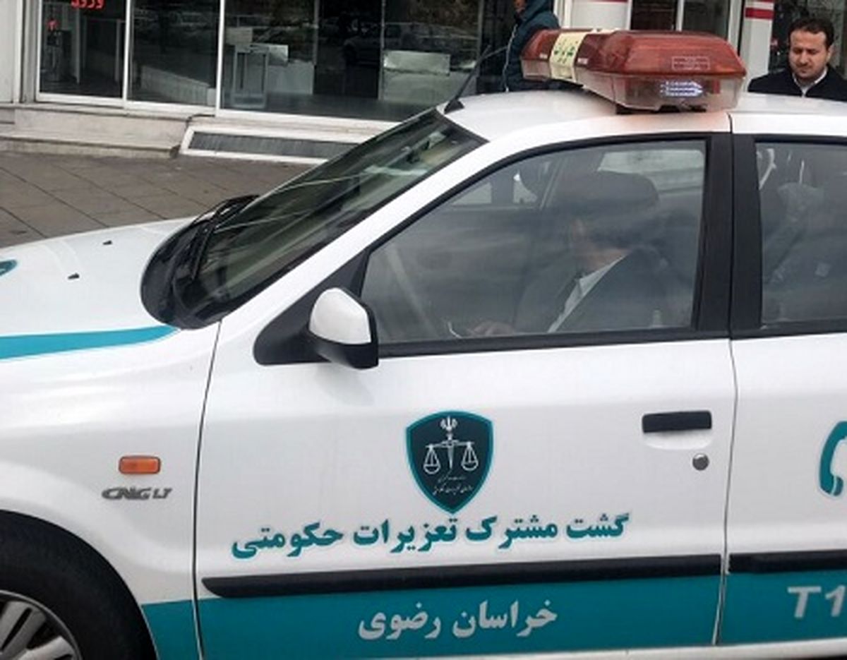 دو کافه در مشهد به دلیل عرضه قلیان مهر و موم شد