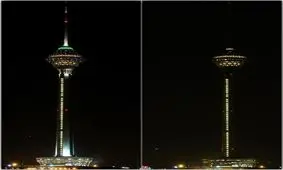 برج میلاد امشب به «احترام زمین» خاموش می‌شود