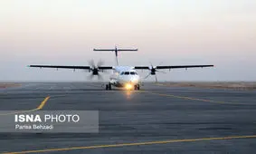 فرودگاه‌های جدید و قیمت بلیت برای پروازهای اربعین