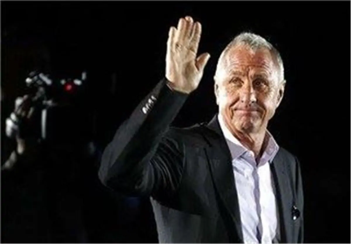 تغییر نام زمین تمرینی جدید بارسلونا برای گرامیداشت یاد کرایف