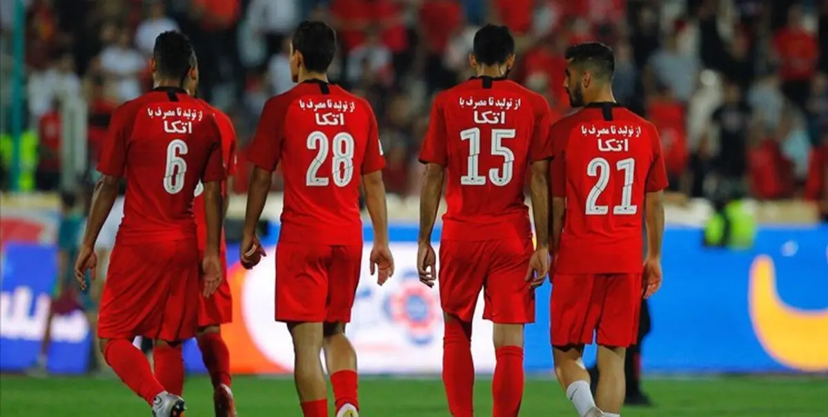 احتمال تغییر ورزشگاه بازی شهر خودرو و پرسپولیس