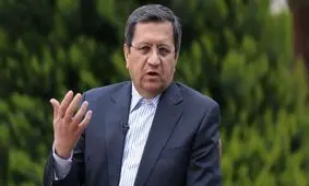 رئیس بانک مرکزی: بازگرداندن تعادل به مجموعه پولی کشور 4 سال زمان می‌برد