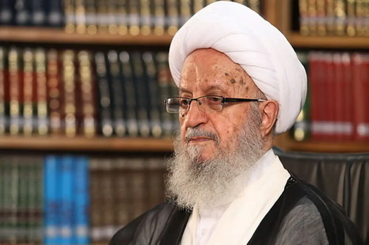 پيام تسليت آيت الله مكارم شيرازى به مناسبت رحلت آيت الله خوانسارى