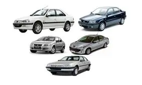 مرور اخبار مهم گروه صنعتی ایران خودرو