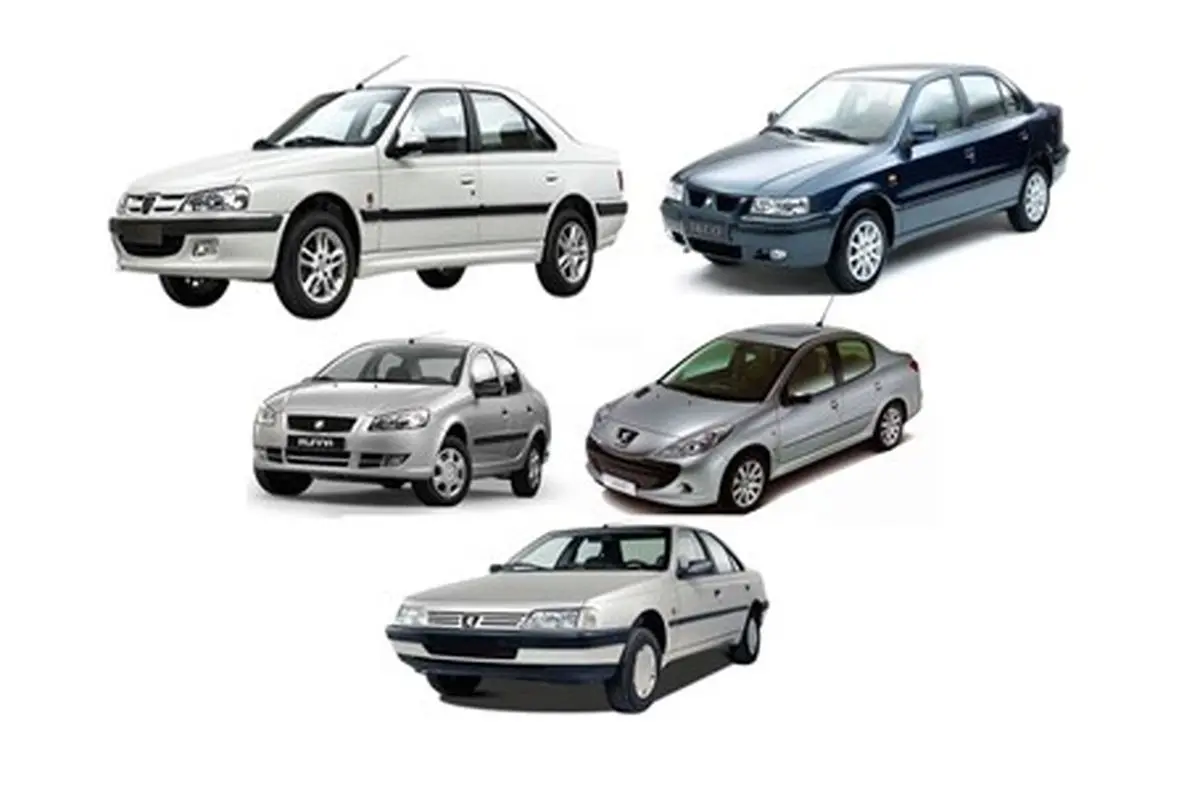 مرور اخبار مهم گروه صنعتی ایران خودرو