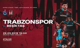 روز سخت حسینی برابر ستاره های بشیکتاش