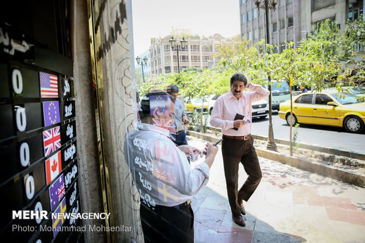 نرخ درصرافی‌های بانکی به ۱۱۴۵۰تومان رسید/هر دینار عراق ۱۰۵۰۰تومان