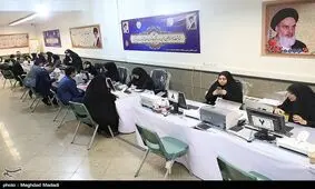 نام‌نویسی از داوطلبان شوراها در سمنان تا ساعت ۲۴ امشب و فردا انجام می‌شود/شرایط نام‌نویسی آسان‌تر شد
