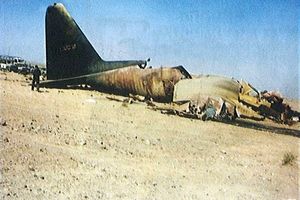 روزی که هواپیمای حامل فرماندهان جنگ سقوط کرد / واکنش امام خمینی چه بود؟