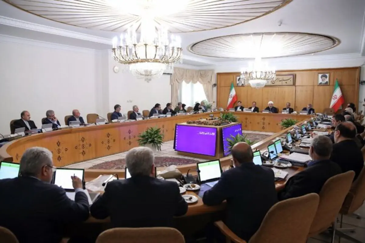 گزارش سازمان برنامه و بودجه به هیات دولت در خصوص رویکردهای بودجه سال ۱۳۹۹