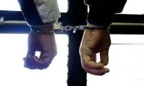 این دزد ۲ درصدی را بگیرید!