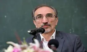 حذف قبوض کاغذی آب از سال آینده