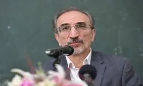 حذف قبوض کاغذی آب از سال آینده