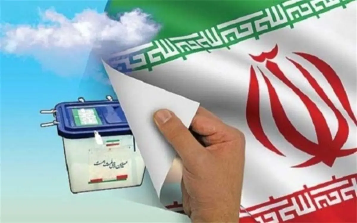 سیدمحمد خاتمی: شرکت در انتخابات، غیر از لیست دادن است