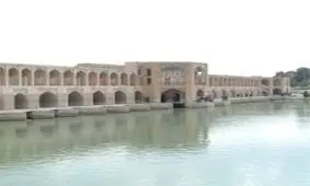 بازگشت زاینده رود به اصفهان