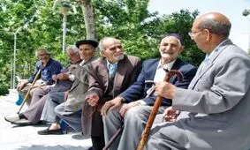 پدیده سالمندی در ایران در حال تبدیل شدن به چالشی بزرگ است / پاتوق‌های سالمندی زمینه‌ساز سالمندی فعال است