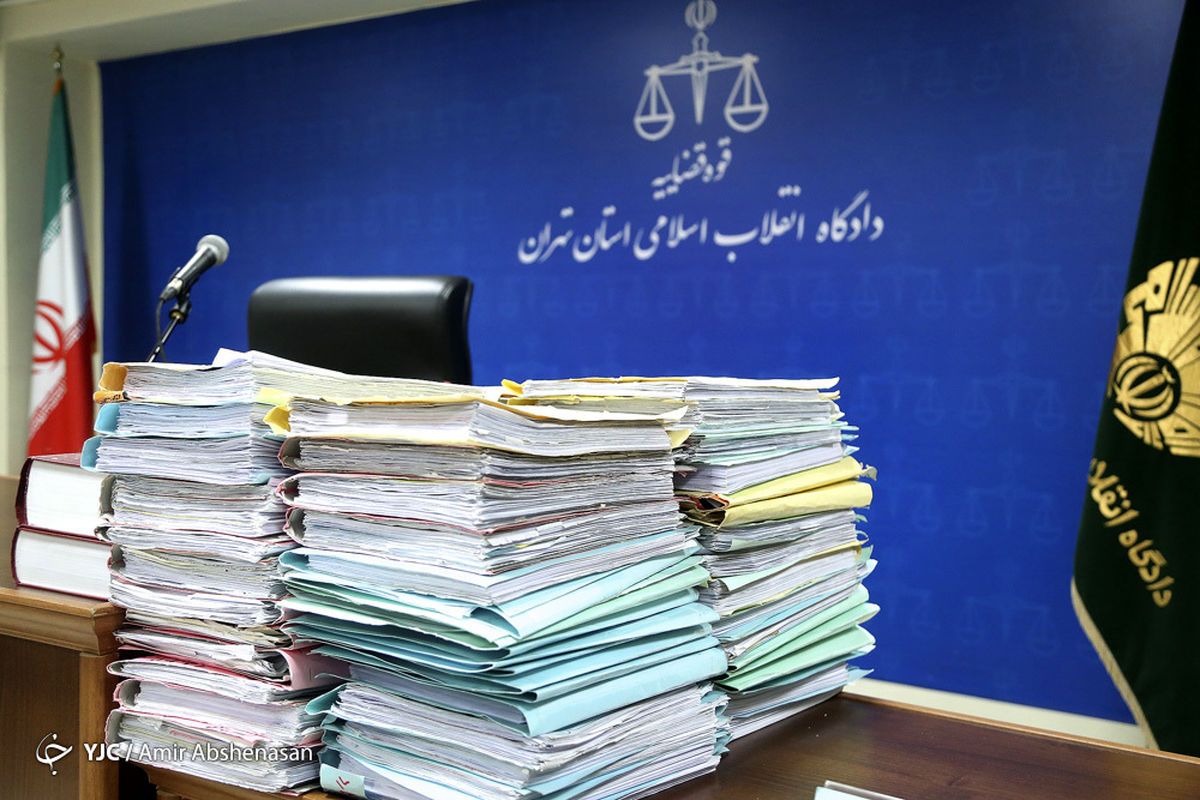 سومین جلسه دادگاه علی دیواندری و ۸ متهم دیگر بانکی فردا برگزار می‌شود