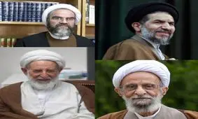 گمانه‌زنی‌ها درباره ۶کرسی خالی مجلس خبرگان/شانس دوباره مصباح یزدی