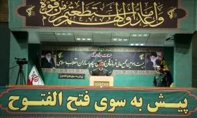 قرارگاه سازندگی خاتم الانبیاء (ص) در پشتیبانی جنگ اقتصادی دشمن قرار دارد