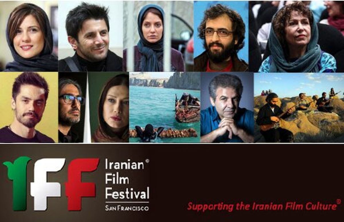 جوایز اصلی جشنواره فیلمهای ایرانی سانفرانسیسکو برای «دارکوب»