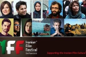 جوایز اصلی جشنواره فیلم‌های ایرانی سانفرانسیسکو برای «دارکوب»